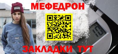 марки nbome Кимры