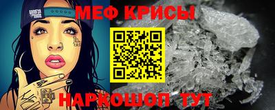 марки nbome Кимры