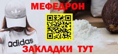 марки nbome Кимры