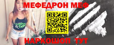 тгк Кинель