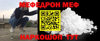 марки nbome Кимры