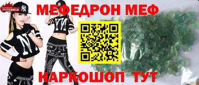 кокаин перу Кингисепп