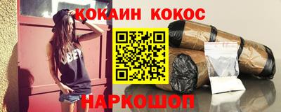 тгк Кинель
