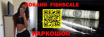 тгк Кинель