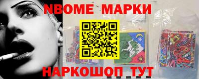 тгк Кинель