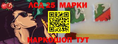 тгк Кинель