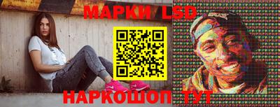 кокаин перу Кингисепп