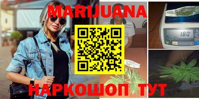 марки nbome Кимры