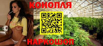 марки nbome Кимры