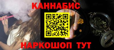 кокаин перу Кингисепп