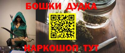 тгк Кинель