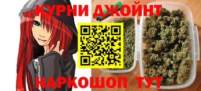 кокаин перу Кингисепп