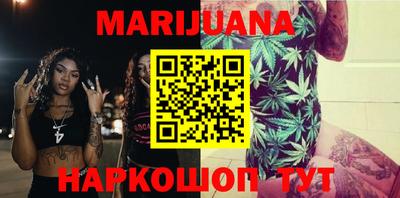 тгк Кинель
