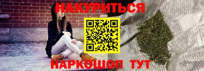 кокаин перу Кингисепп