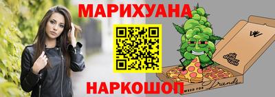 тгк Кинель