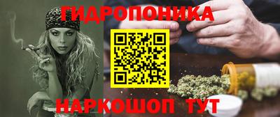 винт Коммунар