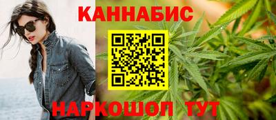 тгк Кинель