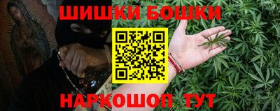 экстази Конаково