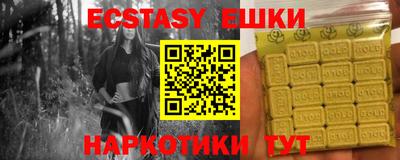 марки nbome Кимры