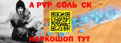 марки nbome Кимры