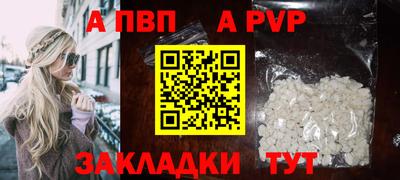 кокаин перу Кингисепп
