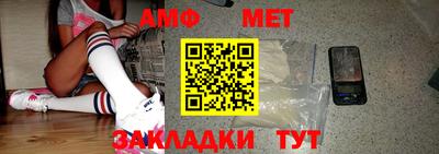 тгк Кинель