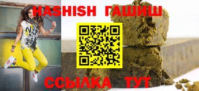 кокаин перу Кингисепп