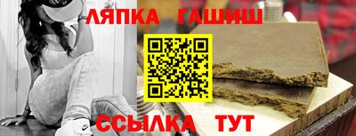 кокаин перу Кингисепп
