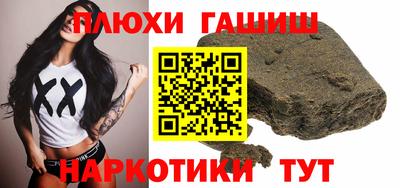 кокаин перу Кингисепп