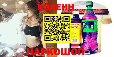 марки nbome Кимры