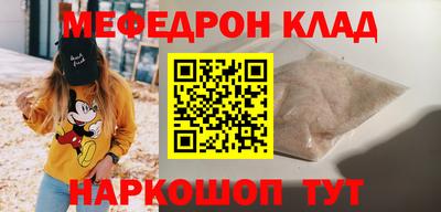 кокаин перу Кингисепп