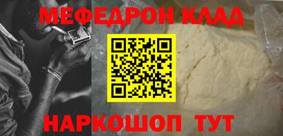 кокаин перу Кингисепп