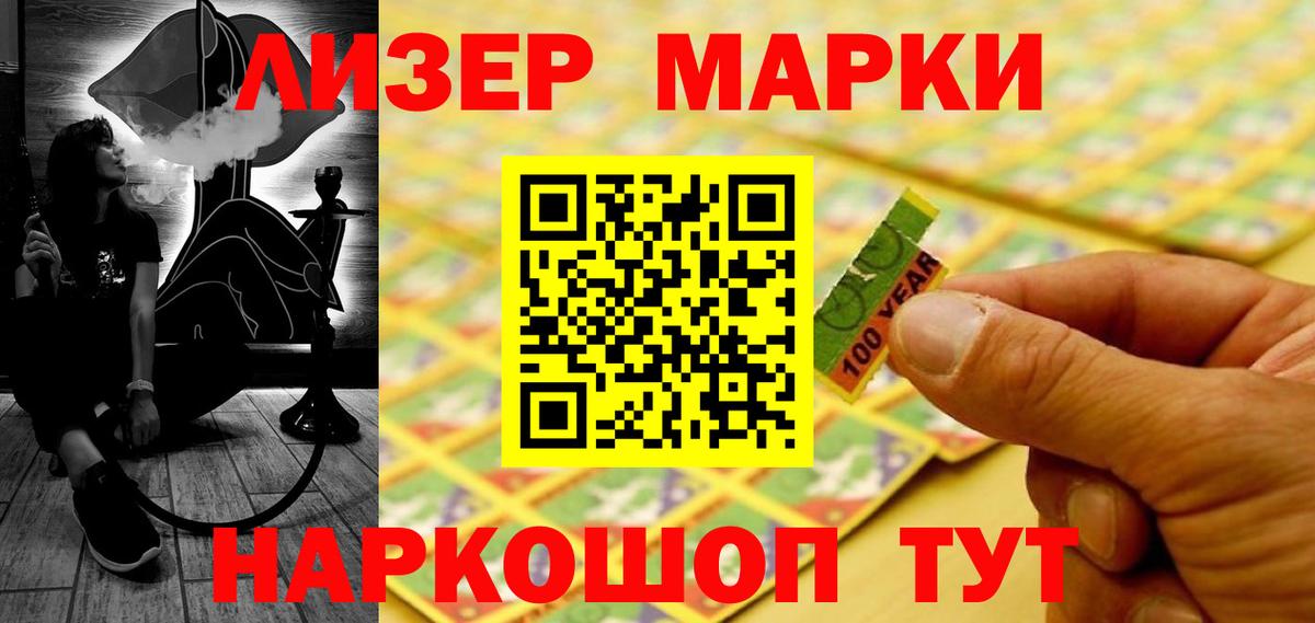 LSD-25 экстази ecstasy  Вход с VPN  Бутурлиновка  LSD-25 экстази ecstasy 